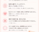 ママ友・職場・家族のお悩み、お聞きします 一人で抱え込まず、お話ししてみませんか？ イメージ2