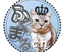 SNS用アイコン作成いたします 指定のイラストや写真を使ってアイコンを作成致します イメージ3