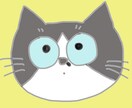 ゆるかわ猫イラスト描きます SNSやアイコンに使える猫イラスト描きます！ イメージ1