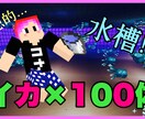 YouTubeの動画編集を外注でお受けいたします 少しの時間も無駄にしたくない方の代わりにをイメージ イメージ4