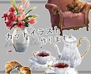 小物、雑貨、インテリア等カットイラスト描きます SNSアイコンや動画など、web素材として使えます イメージ1
