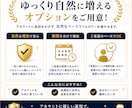 インスタ日本人リアルフォロワー100人増やします ⭐️最高品質⭐️減少なし！ゆっくり増加対応！振り分け可能！ イメージ13