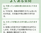 シフト表・勤務表をExcelで自動化します 月の入力だけで週・日の表とガントチャートまで イメージ8