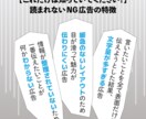片面1万円！王道レイアウトA4チラシ作ります 直感的でシンプルな広告を低価格1万・短納期で提供します！ イメージ5