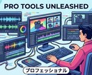 あなたの動画お試しで編集します お試しであなたの動画を編集させてくれませんか？ イメージ4