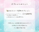 月のリズム鑑定★新月・満月のメッセージを届けます 月の流れを味方に、やさしく前へ イメージ5