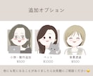 3名様限定！覚えられやすいゆるかわアイコン描きます SNSアイコン（インスタ・ブログ等）にオススメ！ イメージ4