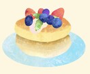 温もりのあるイラストを描きます メニューやHP・料理ブログ・SNSなどで使用できるイラスト イメージ3