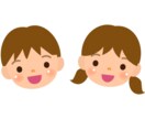 お困りのこと全般的に相談にのります 幼児期の運動のことから教育的なことまで、なんでもどうぞ！ イメージ1