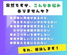 簡単！CanvaAIを使った迷路本の作成を教えます 初心者OK！AI活用して楽しみながらお小遣い稼ぎしませんか？ イメージ2