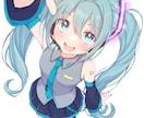 MV・配信・SNSで使える高品質イラスト制作します ボカロMV・Vtuber立ち絵・小説挿絵など実績あります イメージ3