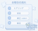 Vtuber様向けサムネ製作致します 自分だけのオリジナル！記念や初配信向け イメージ2