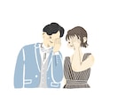 記念に残したいお気に入りの写真をイラストにします SNSのアイコンや待ち受け、結婚式のアイテムにも使える! イメージ7