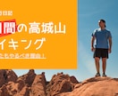 Youtubeサムネイル作成します テンプレを活用してやすく、はやく イメージ1