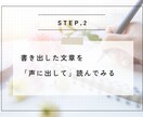 富と豊かさを引き寄せ強運体質になるお手伝いをします 【あなた専用動画】思うようにお金を引き寄せ自由に生きたい方へ イメージ5