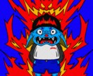 動物や生き物のオリジナルイラスト描きます 個性的で独特でポップなこの子ら イメージ1