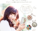 格安！楽天などESサイト商品画像をお任せで作ります 商品画像やキャッチコピー・商品説明ページまで丸投げでお任せ！ イメージ9
