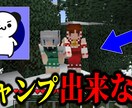動画編集承ります YouTubeなどに、サムネイル作成無料　ゆっくり編集も可。 イメージ4