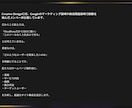 プロ22年が丁寧に満足するまで！制作につきあいます プロが分析して強いSEO！集客に強い！ホームページ！作成 イメージ2