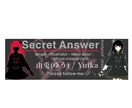貴方だけのTwitterヘッダー お描きします Twitterのヘッダーが欲しい方にオススメです！ イメージ3