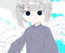 SNSのアイコンを描きます あなたのSNSアイコンを私の絵にしてみませんか？ イメージ2