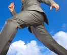 輝く人生設計♢悩み解決のしくみ作りサポートします 現職コンサルタントがあなたのお悩み解決をサポートします! イメージ2