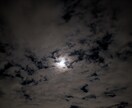 今が辛い人へ　あなたのすべてを受け入れます この世界のすべてをこめて、あなたを希望に導きます イメージ5