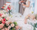 結婚式のBGM（披露宴）リスト作成します 結婚式の披露宴BGM困っている方にご提案いたします！ イメージ1
