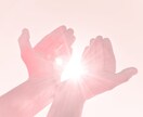 何かモヤモヤする...を解消！氣の乱れを調整します 海外セレブも実践◎心身の氣を整える特別なエネルギーヒーリング イメージ2