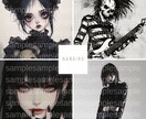 ダーク系闇女子アイコン作成いたします SNSの別アカウントで人気！闇キャラアイコン作成します！ イメージ1