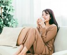 お話し聴きます お話して心を元気にしませんか？ イメージ1