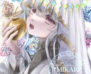 一枚絵のイラスト、立ち絵を承ります 可愛くてキラキラしたイラストを手掛けます！ イメージ6