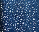 なんでも話してくださいなんでも最後まで聞きます 寝る前に今日のネガティブを置いていきませんか？ イメージ1