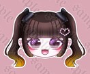 スタンプにも!!顔のみアイコン描きます コテキャラ様のデフォルメイラスト描かせてください！ イメージ4