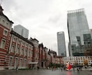 最寄り駅からの吉方を九星気学で占います 最寄り駅から、あなたの吉方位の開運スポットを申します！ イメージ1