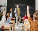 英検の英作文の添削を行います 英検の英作文を苦手から得意へ！1人1人にあわせた添削を！ イメージ1
