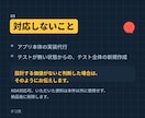 Claude Codeの最適な開発環境を構築します 毎回の説明と、同じ失敗の繰り返しを終わらせます イメージ5