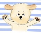 ペットイラストお描きします ゆる〜かわ〜なイラストです！！ イメージ4