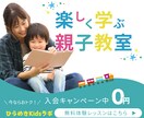 一瞬で女性の心に届くバナーを作成いたします 温かいデザインであなたの魅力を伝えます イメージ6