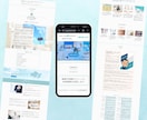 集客重視のペライチLP制作します初心者歓迎します ロゴ無料＆丸投げOKの高品質LP制作｜文章作成込｜SEO対策 イメージ2