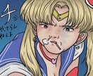 似顔絵描きます ありのままの人間が1番美しい。 イメージ5