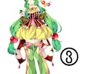 お好みの絵柄でアイコン作成します 自分だけのアイコンが欲しい方にオススメです！ イメージ3