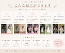 SNS映えする自然な写真加工をします 思い出の写真を、もっと綺麗に、もっと好きに。 イメージ3