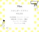 丸投げOK！Instagram運用代行します 〜納得していただけるまで何度でも修正〜 イメージ4