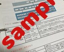 新人看護師向け！自己学習のお手伝いします これで大丈夫！急性期看護のわかりにくいところまとめました！ イメージ6