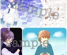 SNSのアイコン描きます Twitterや、LINEのアイコンにどうぞ！ イメージ5