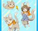 ケモノ化・獣人化イラスト描きます Vtuber様やオリキャラをデフォルメしたケモノ化します！ イメージ7