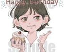 イラストアイコン作成承ります ゆるふわアイコンで他と差をつけてみませんか？ イメージ4