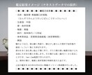 古美術・骨董品陶磁器をオンライン鑑定いたします ｜写真とサイズを送るだけ、お家で簡単に専門美術館の鑑定！ イメージ4