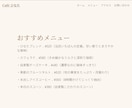 WordPressから更新できるHP制作をします 自分で更新できるHPを、WordPressで。 イメージ2